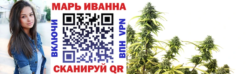 Купить наркотики цена Каменногорск blacksprut tor А ПВП Мефедрон COCAIN