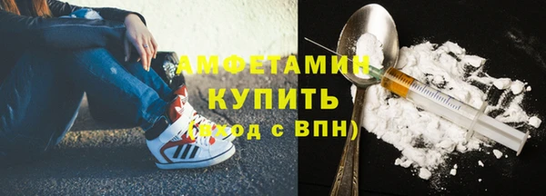 не бодяженный Магас