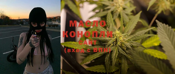 не бодяженный Новокубанск