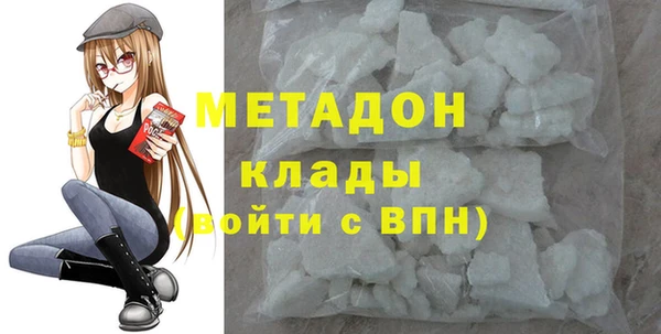 не бодяженный Новокубанск