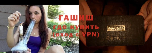 jwh Нефтекумск