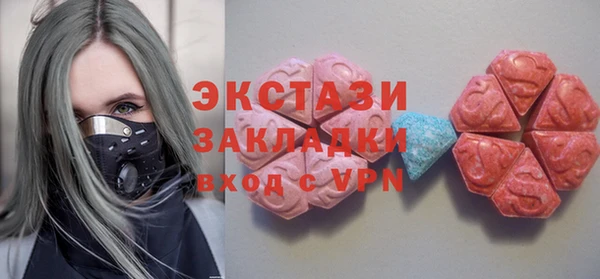 не бодяженный Новокубанск