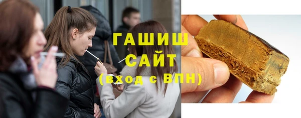 мет Новодвинск