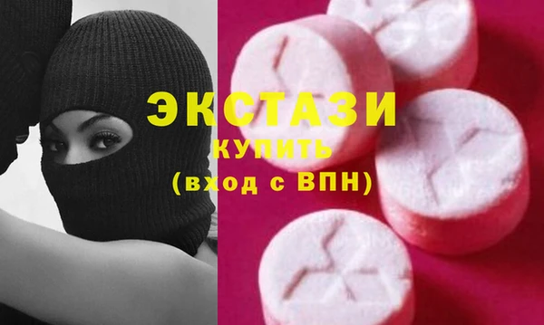 не бодяженный Новокубанск