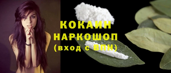не бодяженный Новокубанск