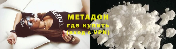 не бодяженный Новокубанск