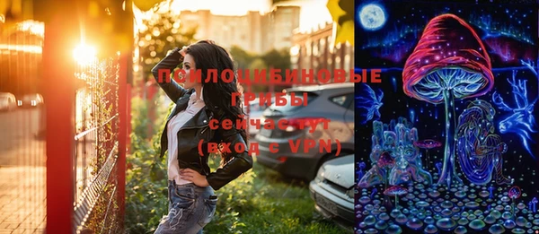 не бодяженный Новокубанск