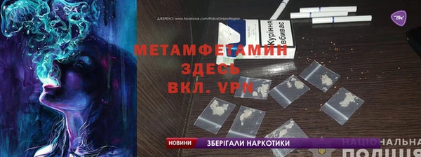 не бодяженный Новокубанск