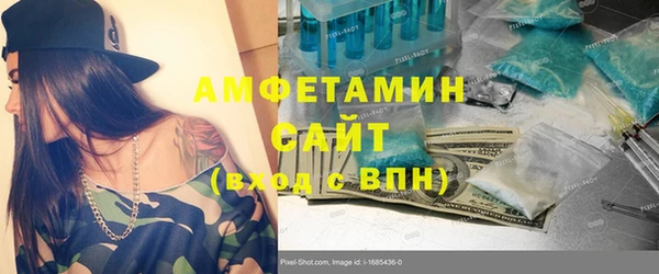 не бодяженный Новокубанск