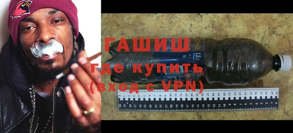 мет Новодвинск