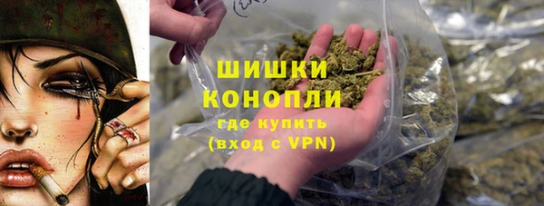 не бодяженный Новокубанск