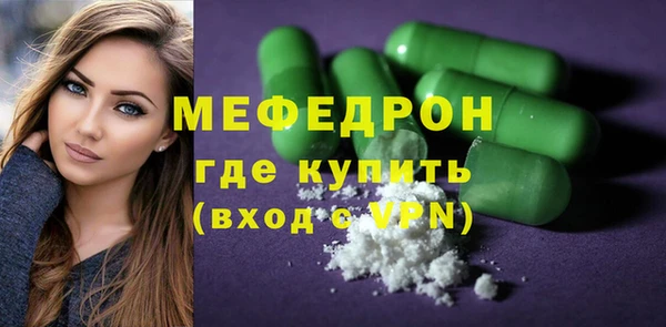 не бодяженный Новокубанск