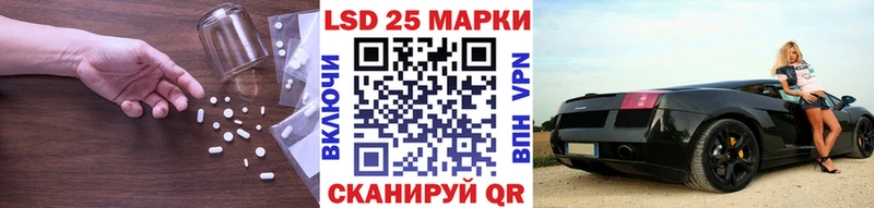 ЛСД экстази ecstasy  Каменногорск 